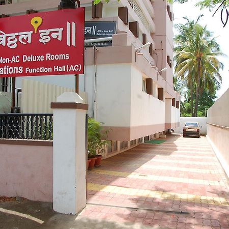 Vitthal Inn Pandharpur Zewnętrze zdjęcie