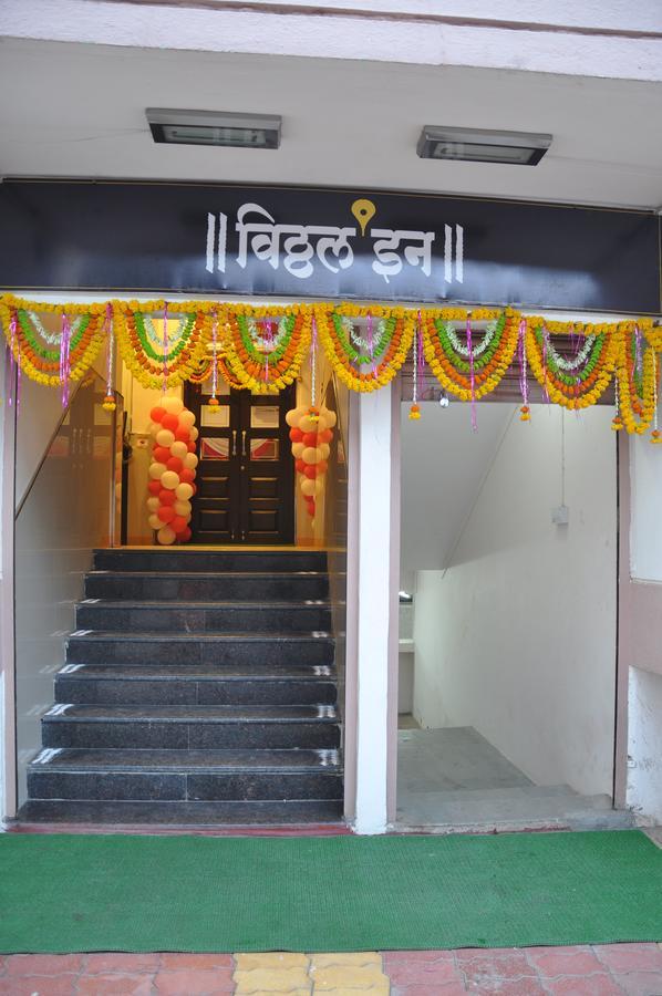 Vitthal Inn Pandharpur Zewnętrze zdjęcie