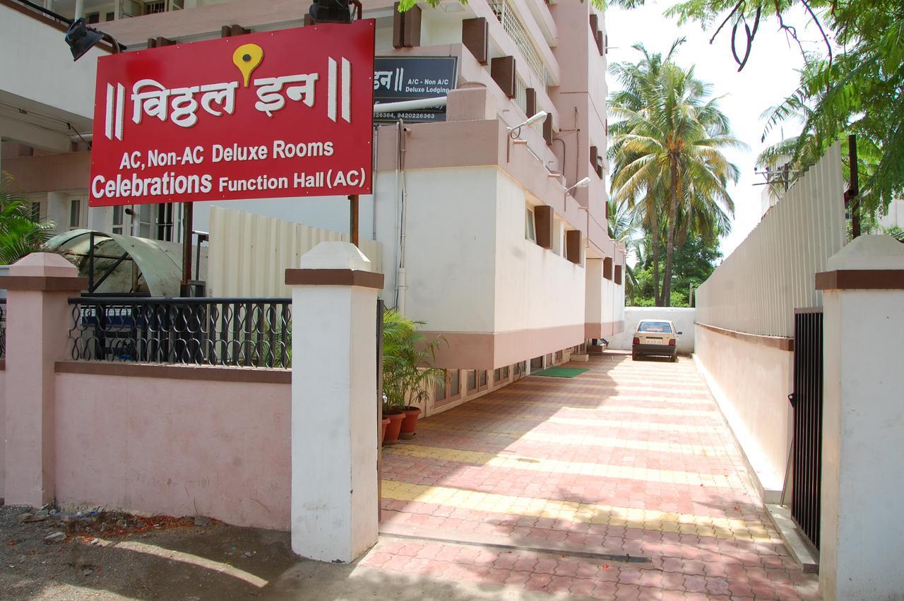 Vitthal Inn Pandharpur Zewnętrze zdjęcie